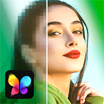  Lumii