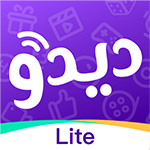  ديدو Lite