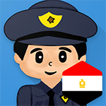  شرطة الاطفال المصرية المطورة
